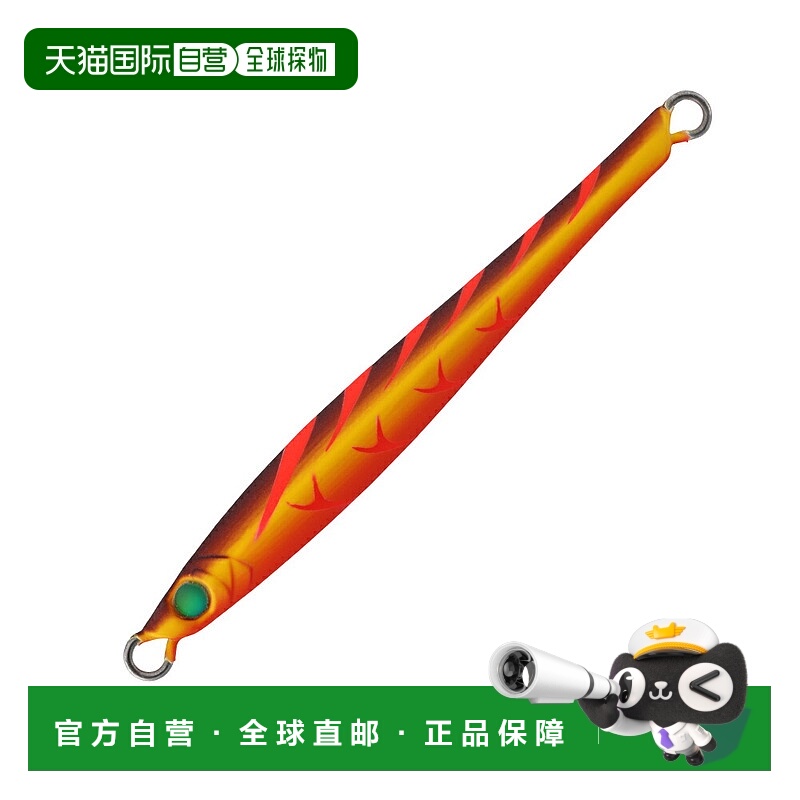 日本直邮Tailwalk Yummy Jig TG 细长钨钢鱼钩60克#30哑光红棕色