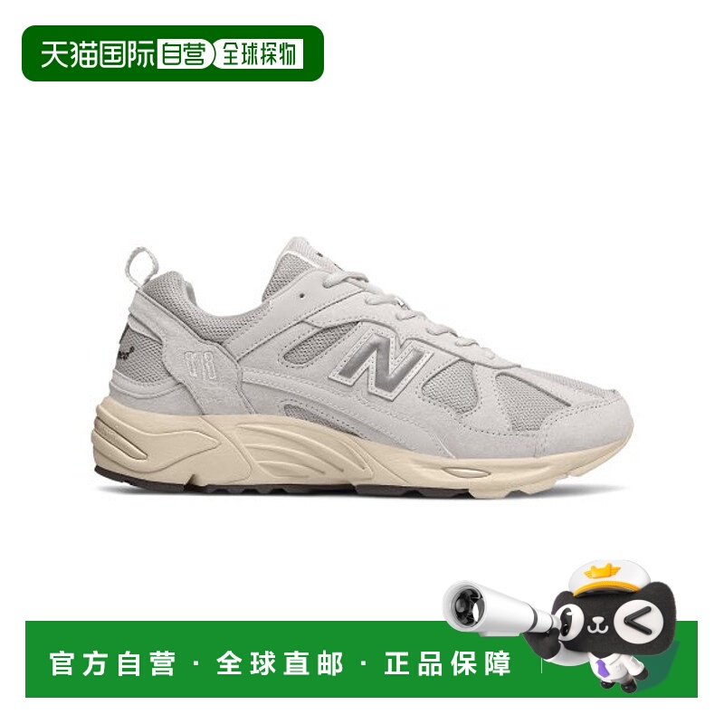 韩国直邮NEW BALANCE 公用休闲鞋NBP7DB738L透气舒适小众高级感