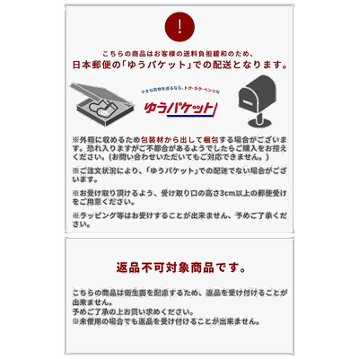 日本直邮New Balance 鞋垫男女 LAM35716 GR new Balance 尺寸调