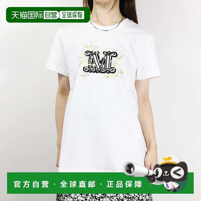 日本直邮MAX MARA SACHA 刺绣 T 恤 女士短袖徽标刺绣 T 恤 23194图片