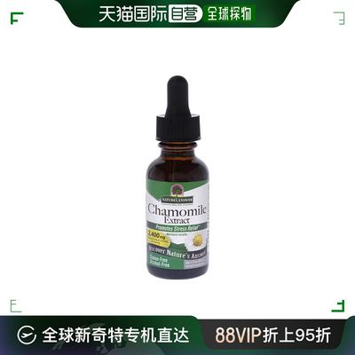 自营｜Nature's Answer洋甘菊提取物膳食补充剂改善28g胶囊青少年