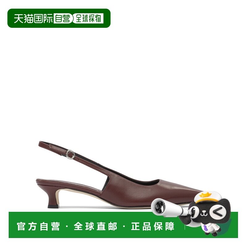 1h可退 香港直邮aeyde 女士 酒红橡胶高跟鞋 CATRINANAPPALEATHER,女鞋,浅口单鞋,淘宝优惠券,粉丝福利购,淘宝优惠卷