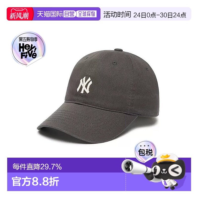 韩国直邮MLB男女同款帽子棒球帽鸭舌帽遮阳时尚潮流软顶CP66/77