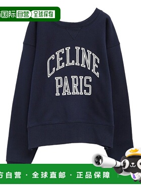 1h可退 香港直邮Celine 思琳 女士 CELINE 毛衣 RY0J5345F