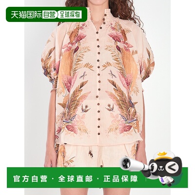 香港直邮ZIMMERMANN 女士 Ascension 翻腾衫 4556TSS253CRMPLMFLO