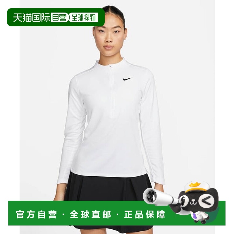 日本直邮Nike Dri-FIT UV Advantage女子1/2拉链高尔夫上衣 [8850