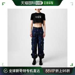 二次方 香港直邮潮奢 Dsquared2 牛仔工装 裤 女士