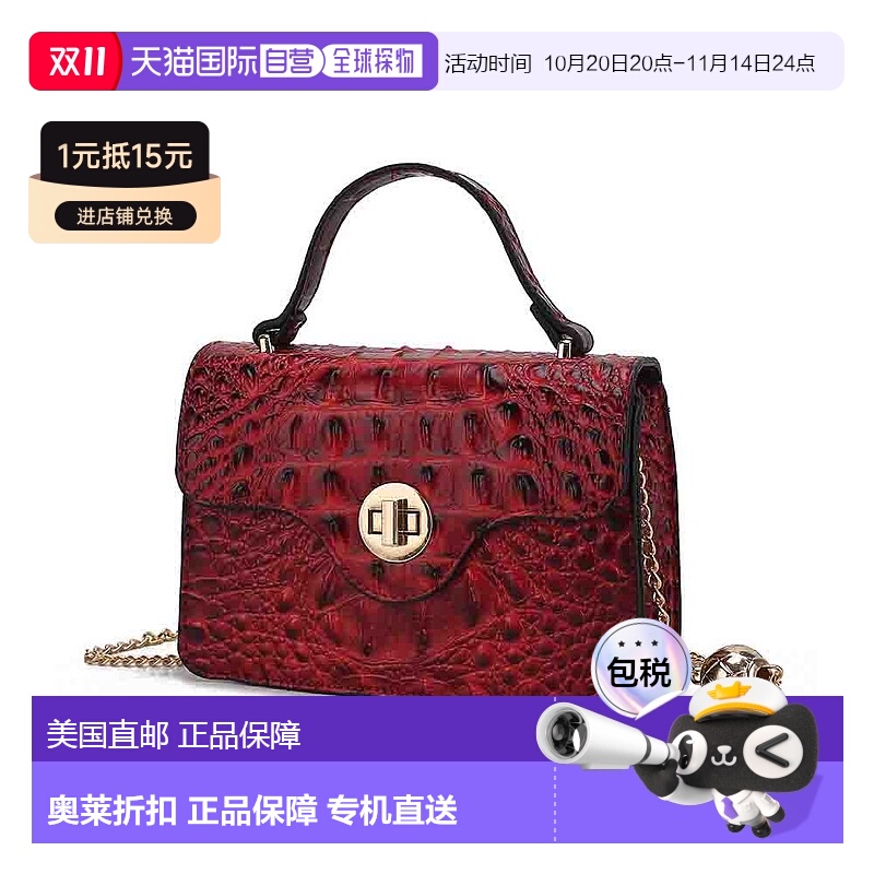 自营 mia k collectionMae Mini Crossbody Stylish, Functional,