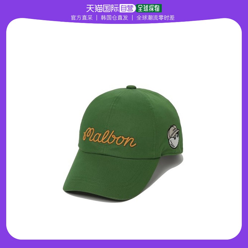 韩国直邮MALBON GOLF休闲时尚高高尔夫运动帽子M3143PCP05