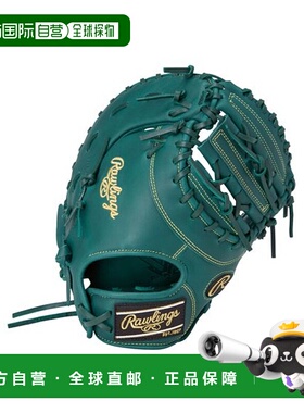 日本直邮Rawlings 少年软式 HYPER TECH R9 SERIES 手套 3ACDS []