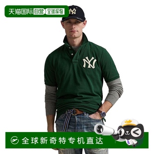 Polo衫 lauren 男士 新款 美国直邮 1h可退 ralph
