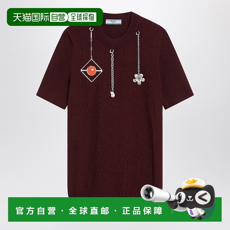 1h可退 香港直邮Prada 普拉达 女士 酒红色羊毛吊饰毛衣 P24V2HOO