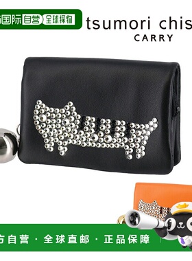 日本直邮Tsumori Chisato 猫咪双折钱包（附零钱包）57334Kiranek