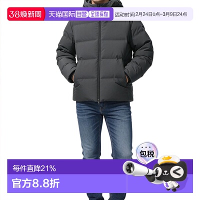 日潮跑腿UNIQLO优衣库 无缝羽绒服 男装男款连帽外套478279休闲