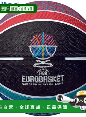 日本直邮Molten B7G2000-E5Z 7号男士及青少年篮球2025年欧洲篮球