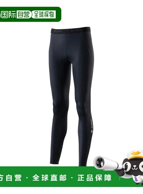 日本直邮C3fit 压缩长款紧身裤女士运动健身打底裤GCW03355-BK