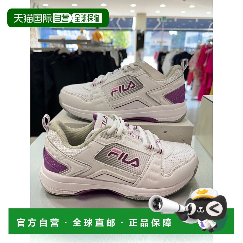 韩国直邮[FILA] 男女同款 网球鞋 斐乐运动鞋1TM01807F 148