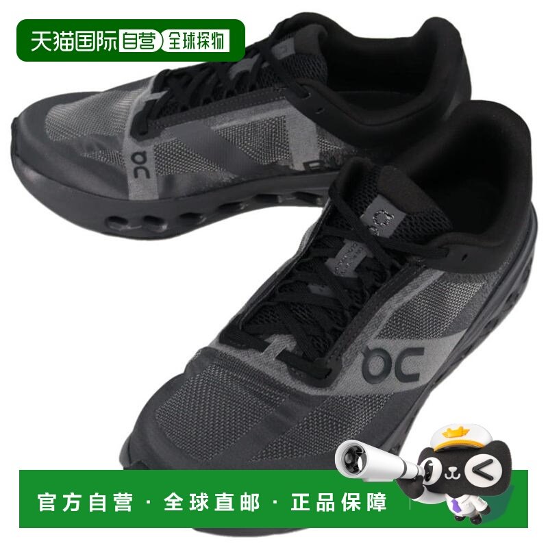 日本直邮On 运动鞋 Cloudsurfer Next 黑色/Eclipse 3ME30020106,运动鞋new,跑步鞋,淘宝优惠券,粉丝福利购,淘宝优惠卷