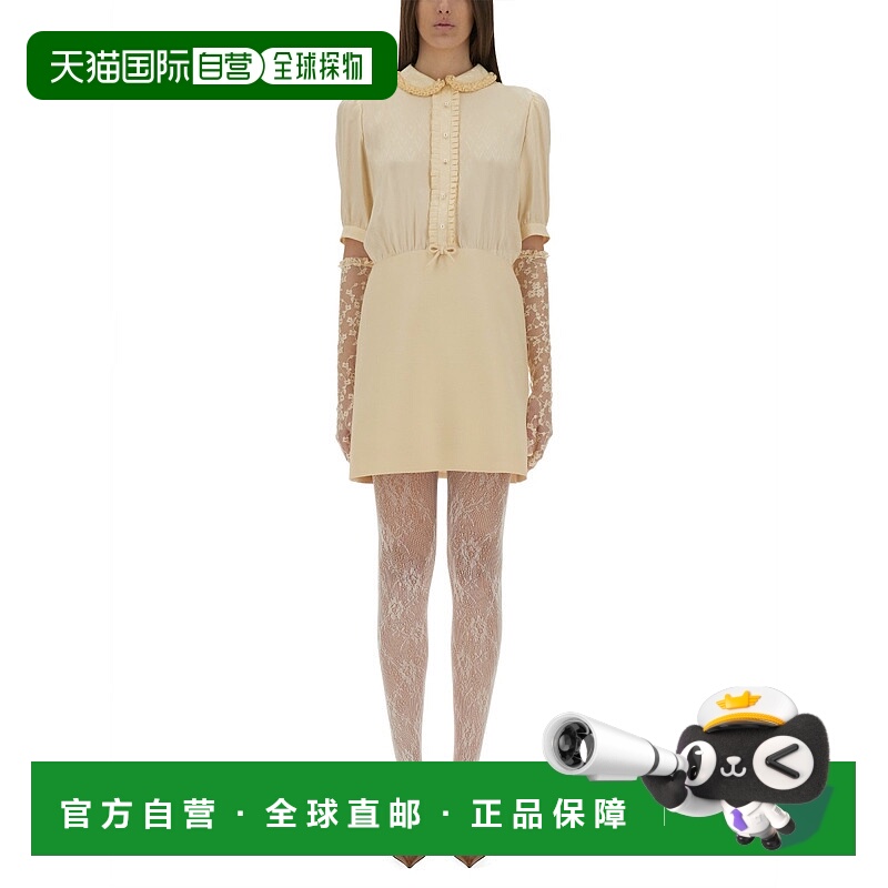 1h可退 香港直邮VALENTINO 女士连衣裙 6B0VADJ11CFET5 SS2025 粉