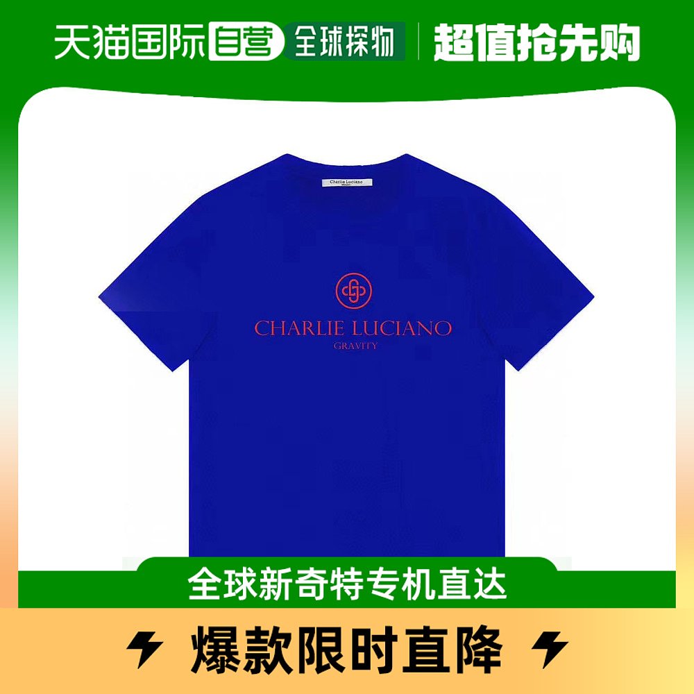 香港直发Charlie Luciano男士T恤小圆logo简约休闲百搭CL003TT 男装 T恤 原图主图