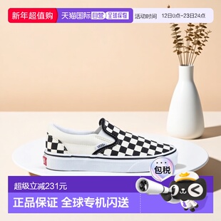 1h可退 香港直邮Vans 范斯 男童