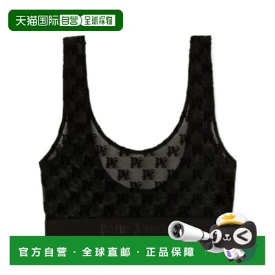 1h可退 香港直邮Palm Angels logo提花图案文胸 PWUB007S24FAB001