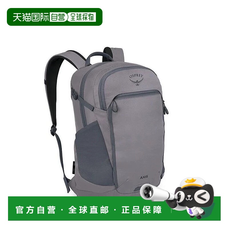 香港直邮OSPREY Axis 24L 时尚日常百搭 涤纶（聚酯纤维） 双肩包