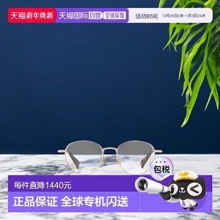 男士 白色 眼镜 AW2024 全框平光镜 KZ50223U032 香港直邮KENZO