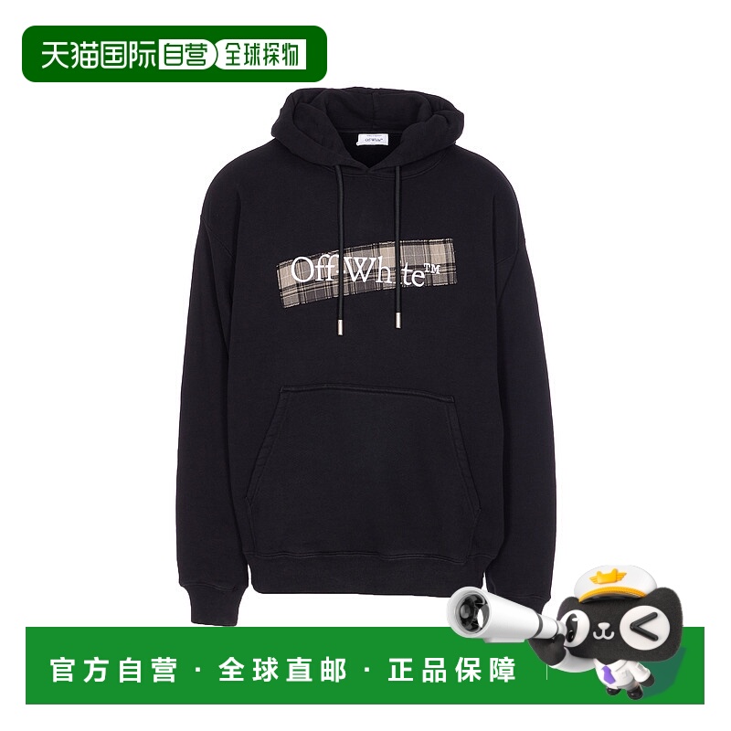 1h可退 欧洲直邮off-white 男士 帽衫运动夹克衫卫衣连帽衫