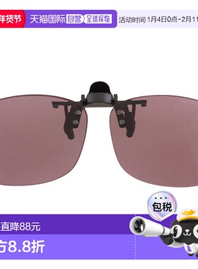 日本直邮SWANS CP30 0070 偏光ULTRA玫瑰烟色太阳眼镜