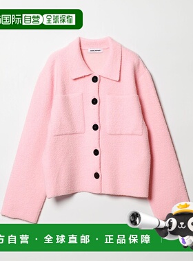 1h可退 日本直邮EMMEL REFINES 女装 有领开衫  66281000004外套