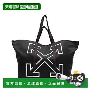 手包手提包 男士 欧洲直邮off white