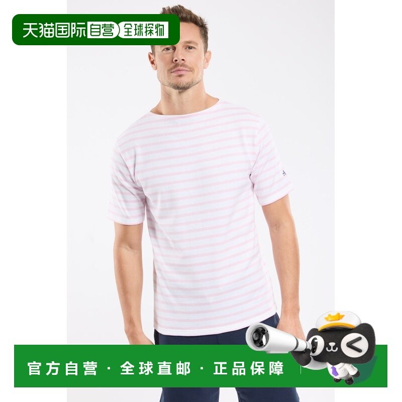 自营欧洲直邮Armor Lux 男士白色/童话粉棉条纹短袖上衣,男装,T恤,淘宝优惠券,粉丝福利购,淘宝优惠卷