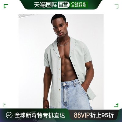 香港直邮潮奢 ASOS 男士deep revere 设计常规亚麻混纺纱绿色衬衫