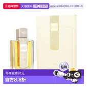 安哈姆女士正品 美国直邮W 3.4OZ EDP拉塔法香氛 LATTAFA ANGHAM