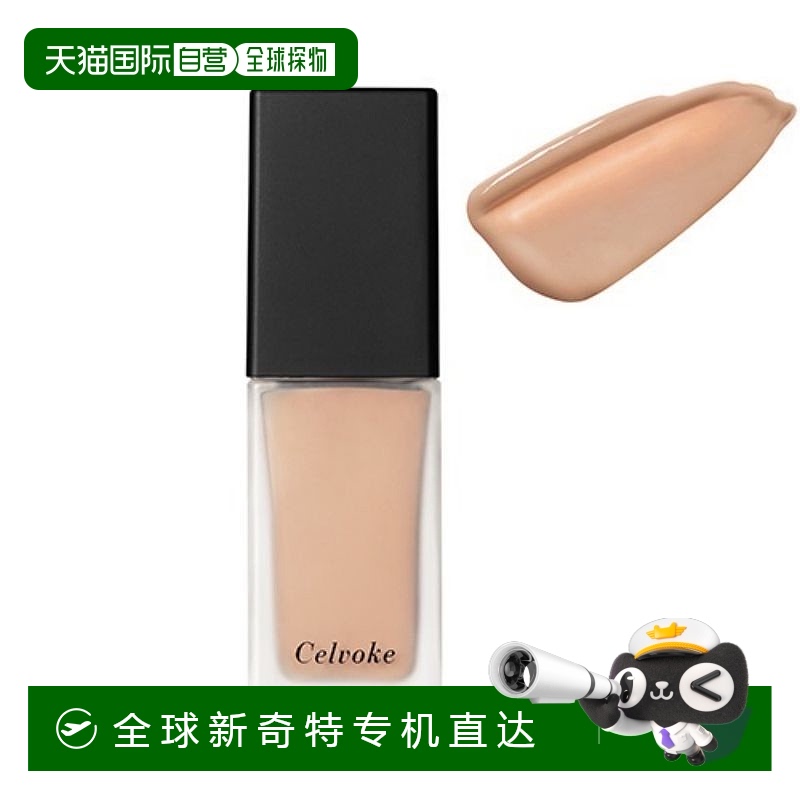 日本直邮Celvoke 共鸣粉底液 26g SPF32/PA+++ #220