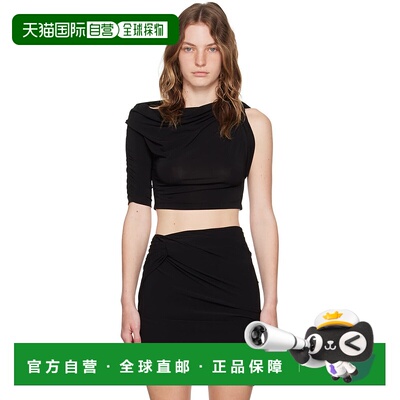 1h可退 香港直邮潮奢 Jacquemus 女士 黑色 Les Classiques 系列