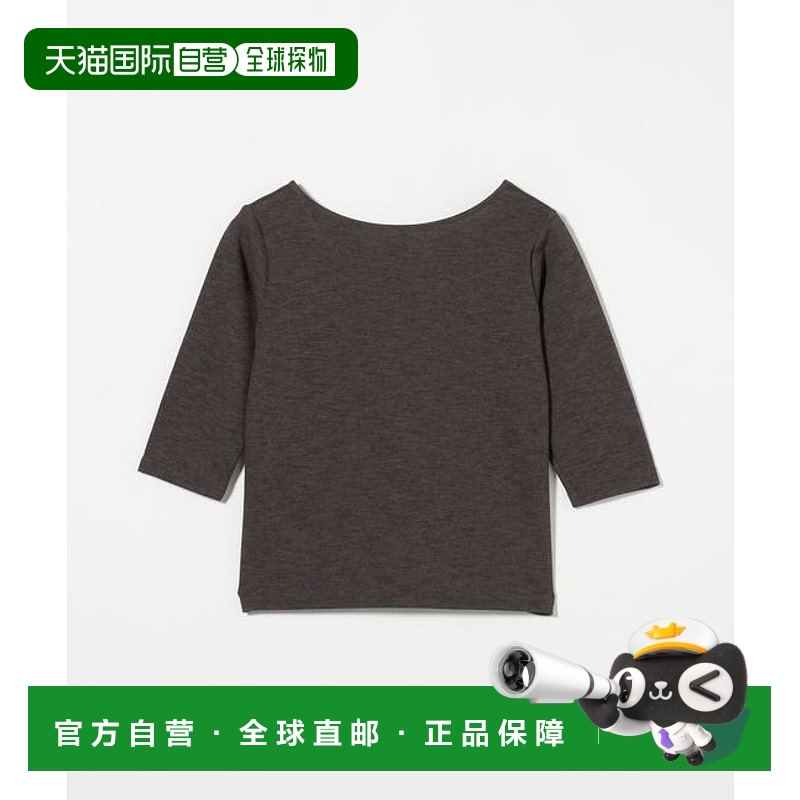 1h可退 日本直邮Steven Alan 涤纶套头衫上衣双面服饰