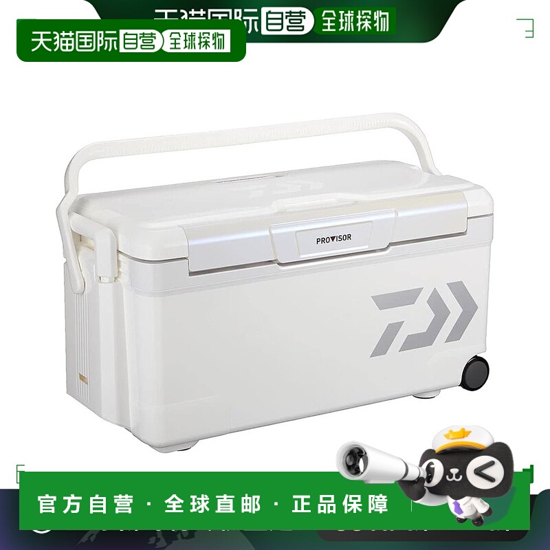 【日本直邮】Daiwa达亿瓦 冷藏箱HD II TSS 3500 白色35L TSS3500