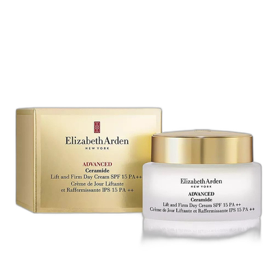 欧洲直邮Elizabeth Arden/伊丽莎白雅顿金胶日霜50ML正品