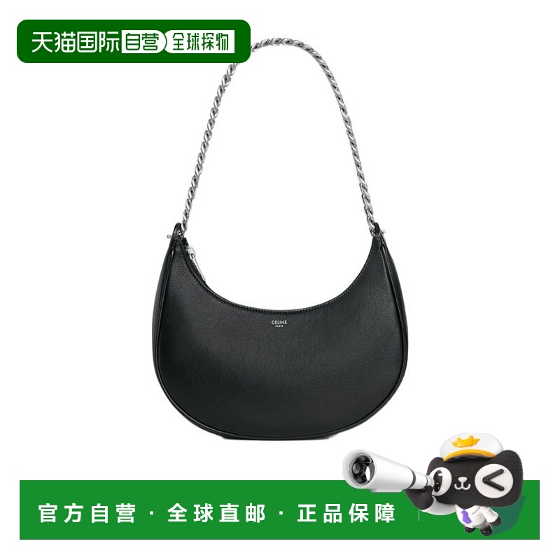 香港直邮CELINE 女士单肩包 199583DGQ38SI SS2023 黑色 中号链条