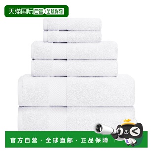 自营 superior高级现代速干零扭棉混装 6 件套毛巾 - 白色 美国奥