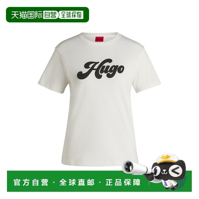 自营 hugo bossCotton-jersey T-shirt with retro logo - white