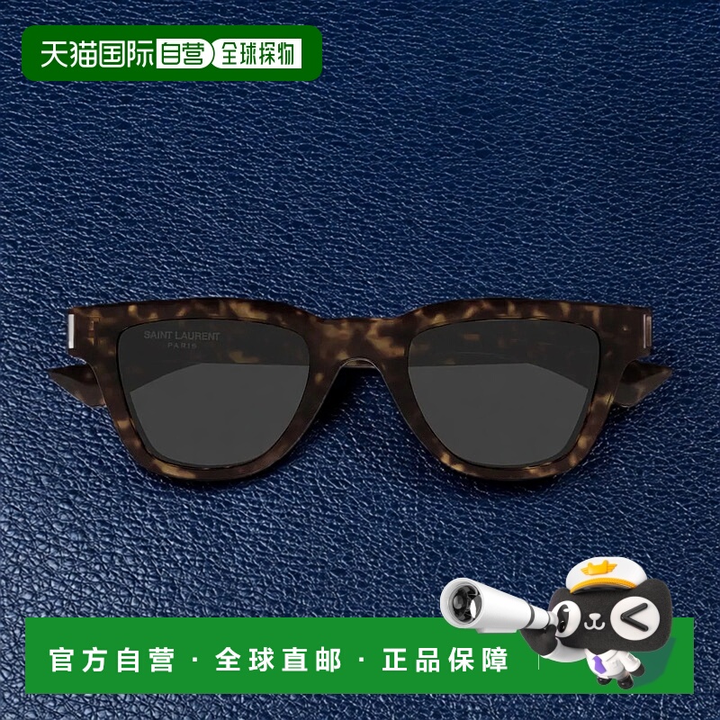 1h可退 香港直邮SAINT LAURENT 男士眼镜 182Q57P0A15820 SS2025