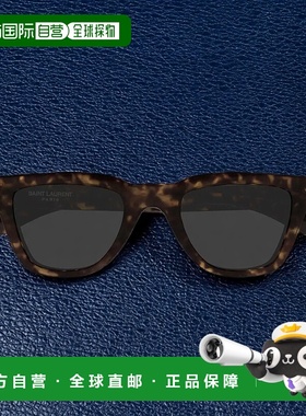 1h可退 香港直邮SAINT LAURENT 男士眼镜 182Q57P0A15820 SS2025