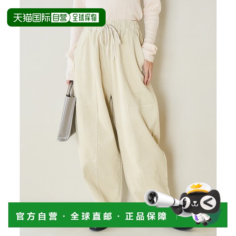 日本直邮FREAK'S STORE 25AW Corduroy Balloon Pants/Curve Pant