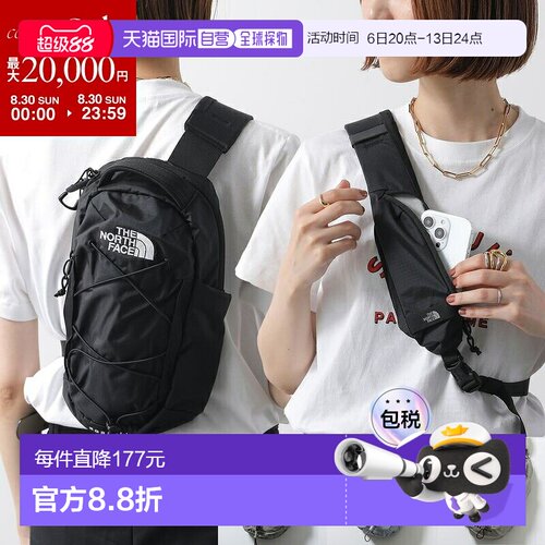 日本直邮THE NORTH FACE 北面斜挎包 BOREALIS SLING Borealis Sl