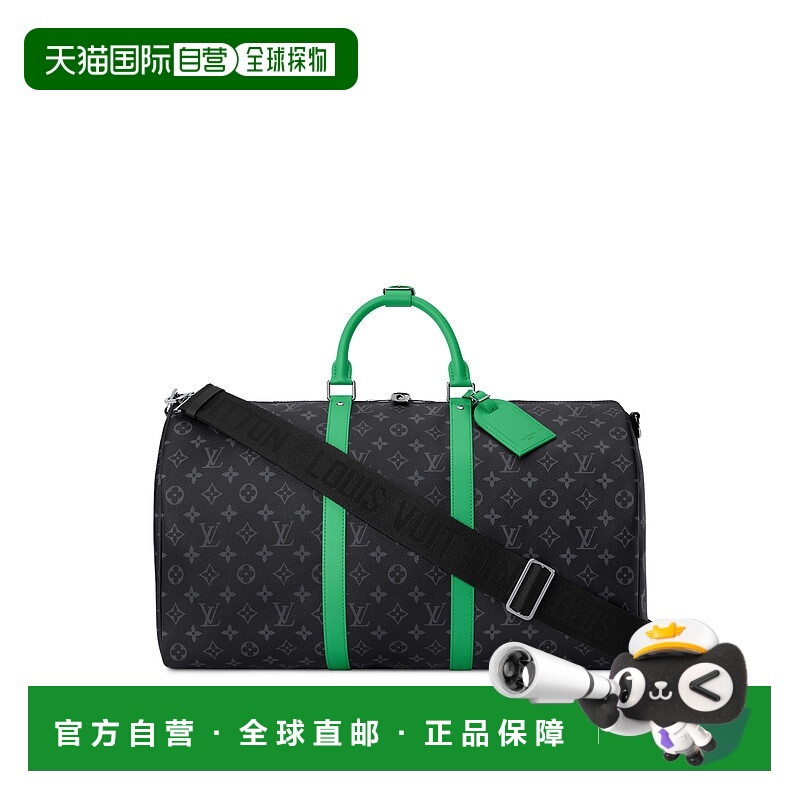 自营欧洲直邮LV路易威登 Keepall系列男士黑色帆布老花图案旅行袋