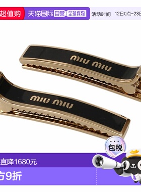 日本直邮Miu Miu 发夹发饰发夹（黑色）5JF136 METAL+SMALTO (2F6
