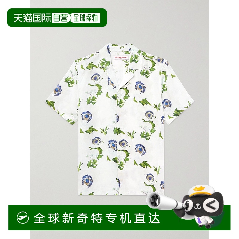 1h可退 香港直邮Orlebar Brown 男士 Maitan Camp-Collar 印花亚